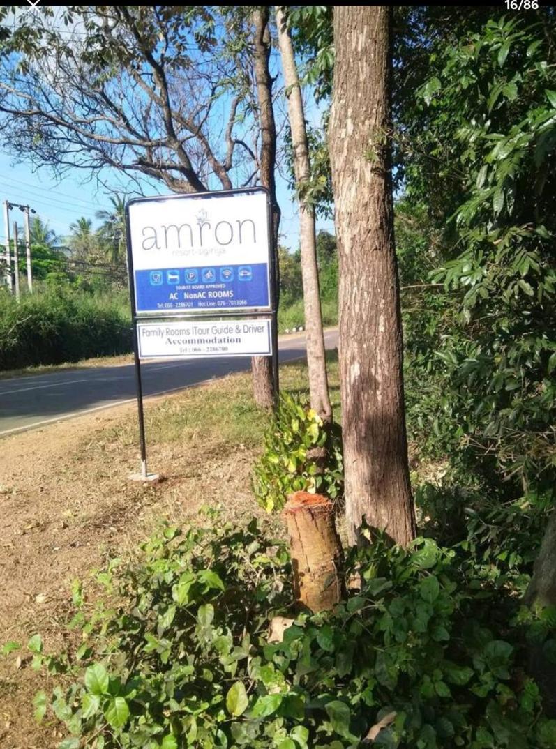 Amron Resort Sigiriya Exterior photo